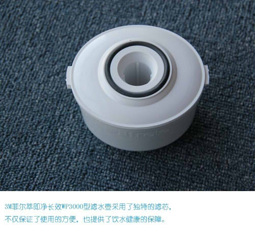 3m净水器净享2500,3m净水器净享系列怎么样