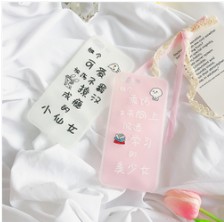 巧用智钻单品推广,引爆手淘首页流量!