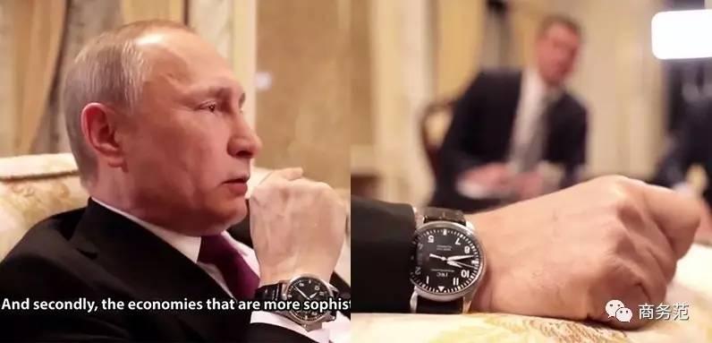 普京戴朗格手表,普京常戴的手表