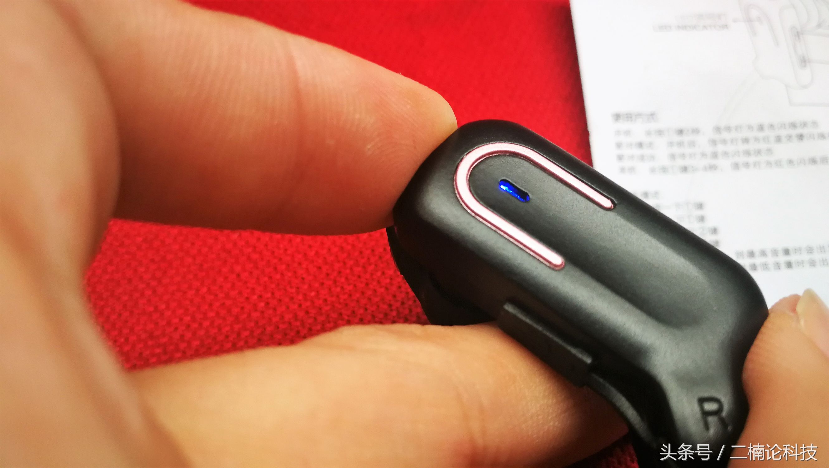 优思耐蓝牙耳机好不好,优思耐运动蓝牙耳机