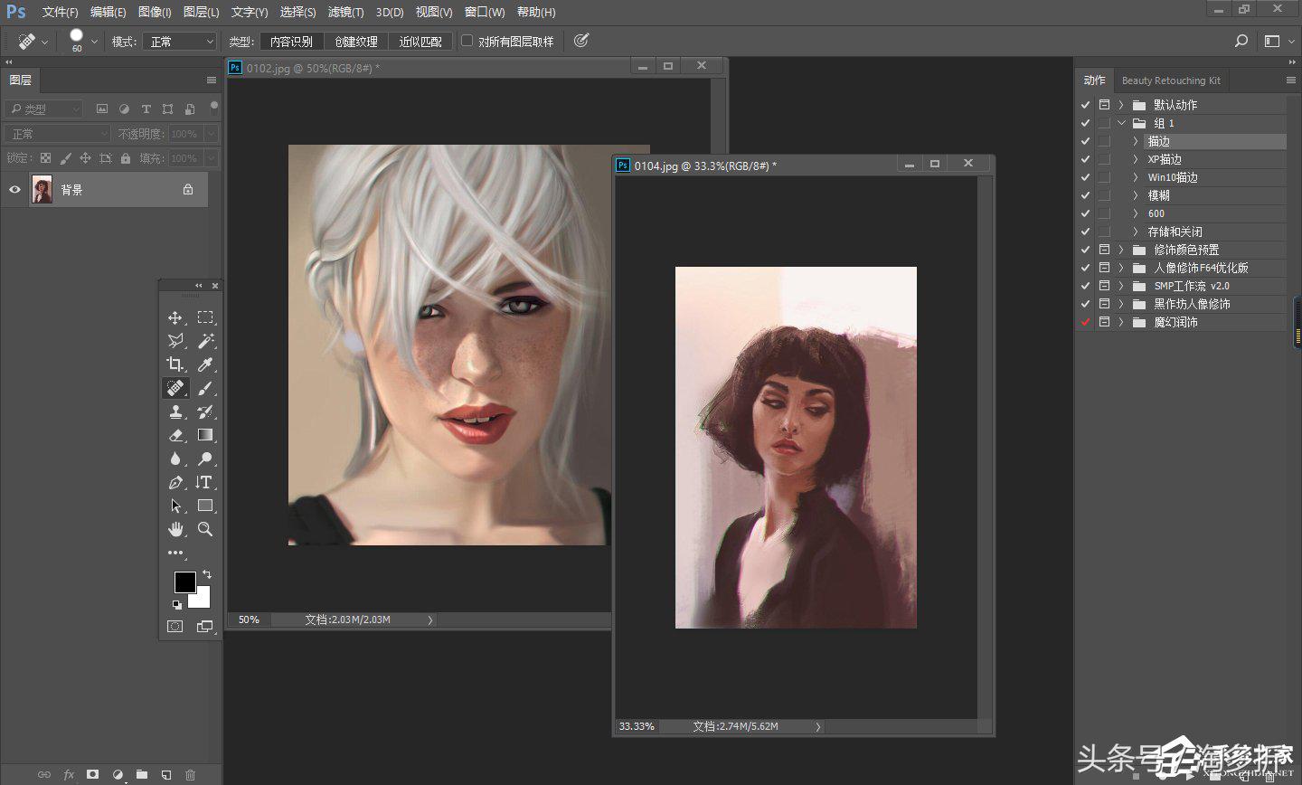 ps如何让两张图片合成全景,ps里面的混合选项怎么加图案叠加