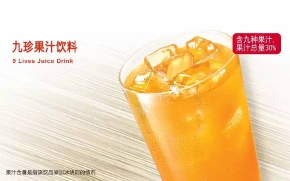 肯德基的热量有多高,肯德基帕尼尼早餐热量一览表