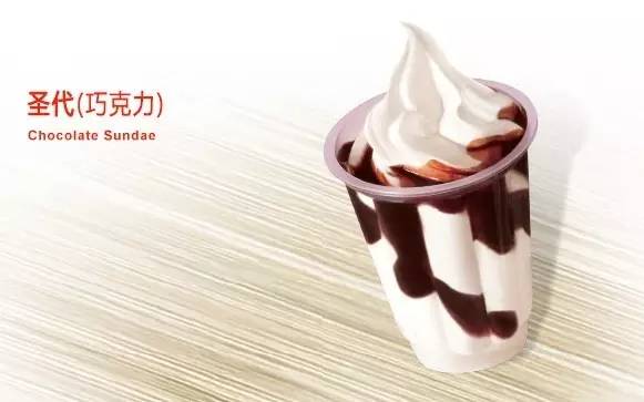 肯德基的热量有多高,肯德基帕尼尼早餐热量一览表