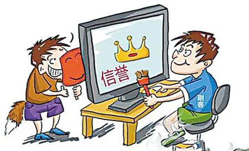 网上打字员真的靠谱吗,网上说那些打字员真的挣钱吗