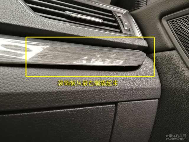 大屏导航改装手把手教你diy,道奇酷威改装大屏导航安装方法