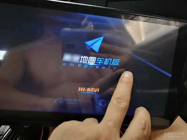 大屏导航改装手把手教你diy,道奇酷威改装大屏导航安装方法
