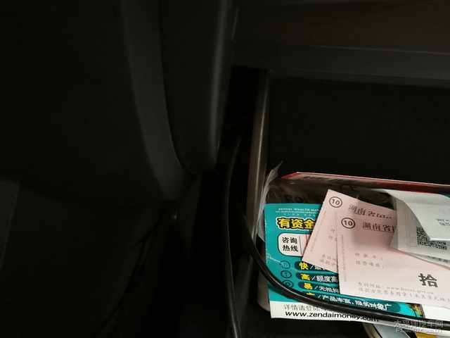 大屏导航改装手把手教你diy,道奇酷威改装大屏导航安装方法