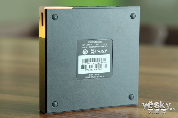 4khdr盒,创维电视盒参数