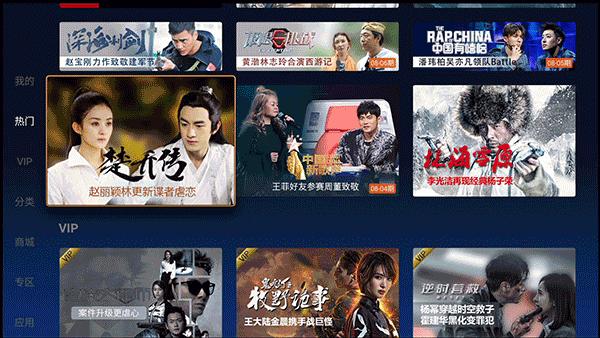 4khdr盒,创维电视盒参数