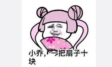 放疗后脸部水肿消肿最快方法,过敏眼睛水肿怎么快速消肿