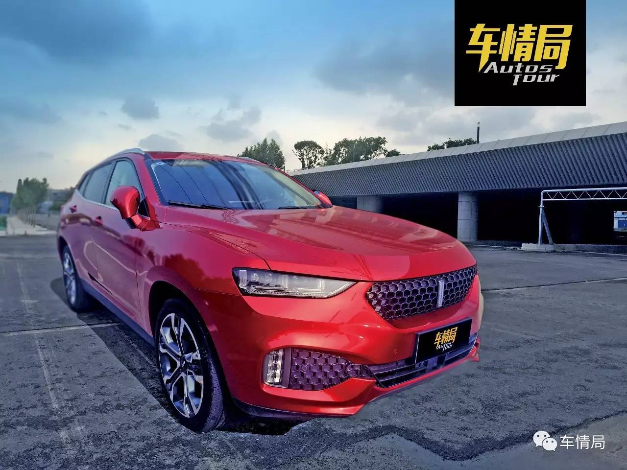 weyvv7c区别,weyvv7新能源车评