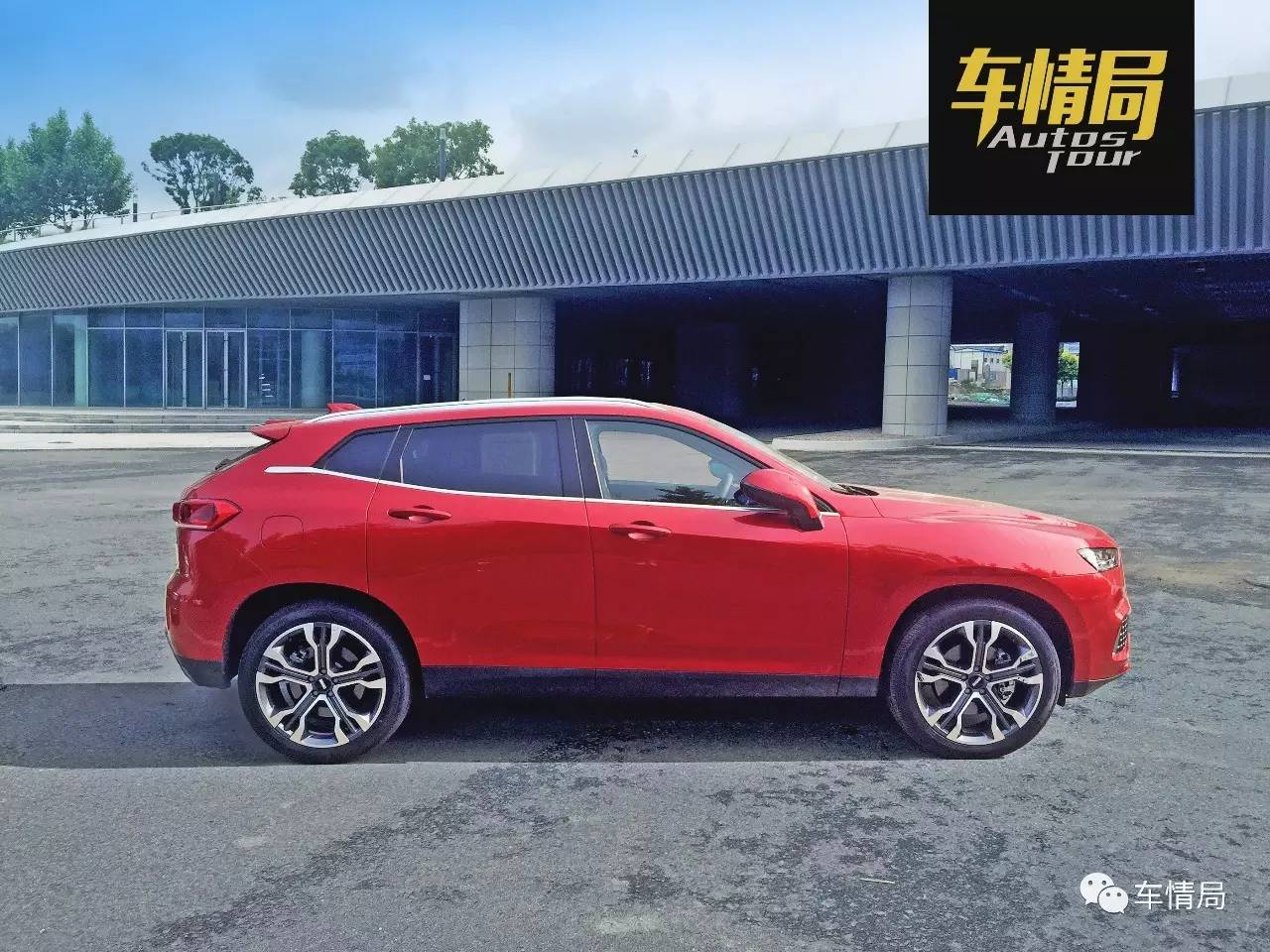 weyvv7c区别,weyvv7新能源车评