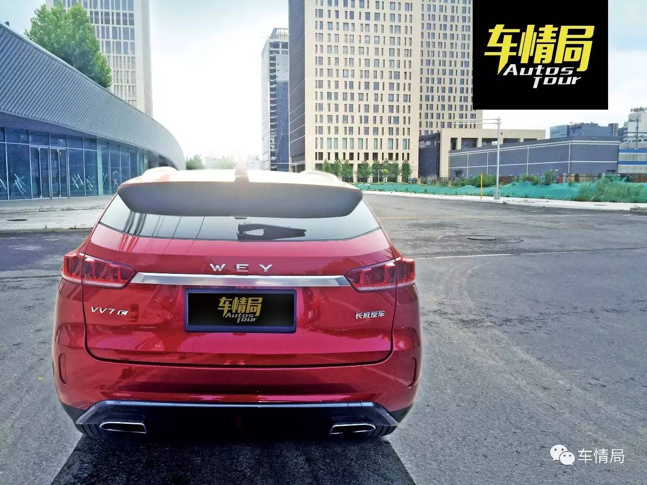 weyvv7c区别,weyvv7新能源车评