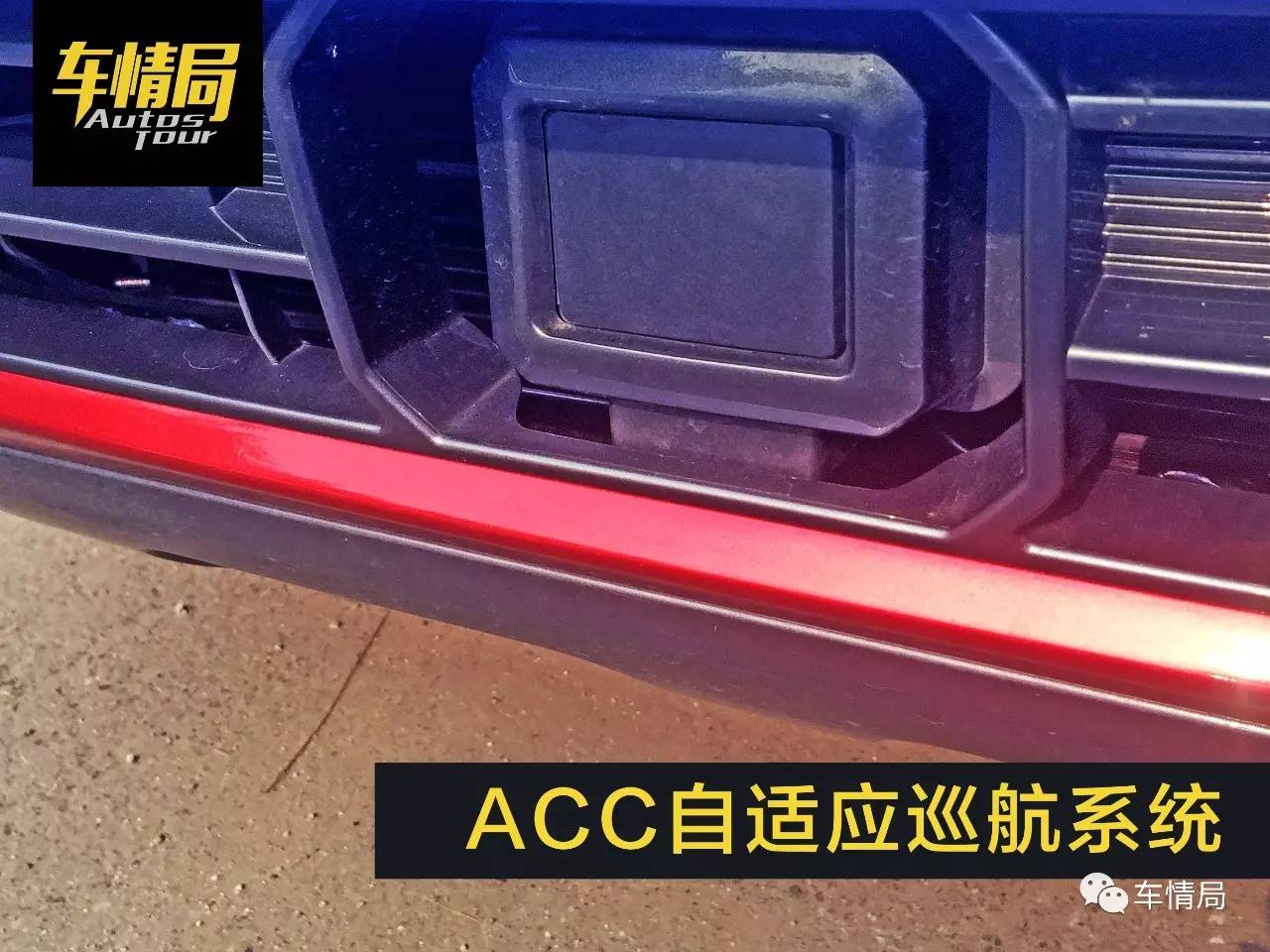 weyvv7c区别,weyvv7新能源车评