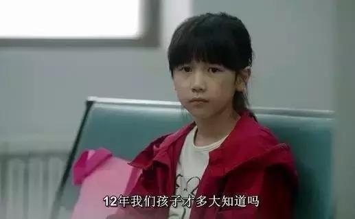 素媛儿童视频,素媛这个电影适合给小孩看吗