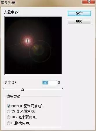 ps做巧克力冰棒,ps制作巧克力流淌效果