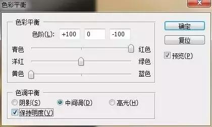 ps做巧克力冰棒,ps制作巧克力流淌效果