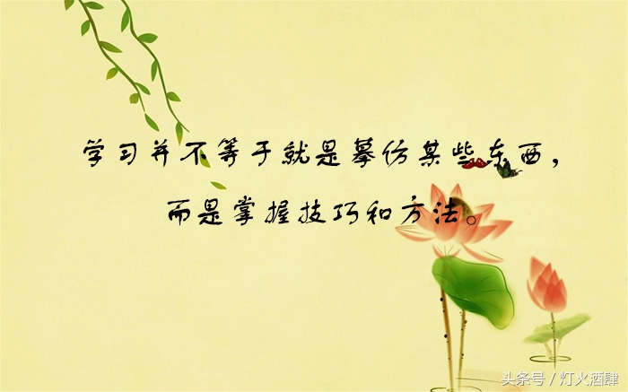 高尔基励志名言名句,高尔基的名言关于书的名言比较长