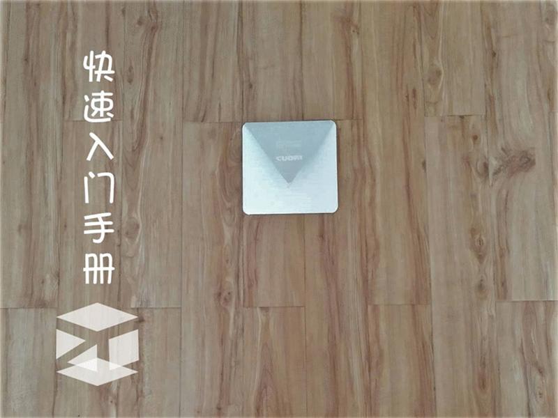 卓力增压智能挂烫机好吗,卓立智能挂烫机