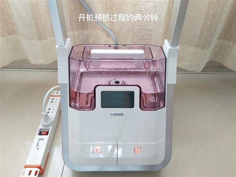 卓力增压智能挂烫机好吗,卓立智能挂烫机