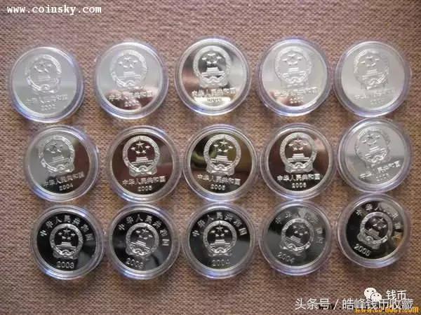 高仿纪念币和真币怎么区别,仿印复刻版人民币是真的吗