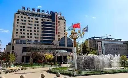 保定哪个医院看耳鼻喉科看得最好,保定252医院好还是第一中心医院好