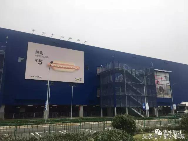 带聊城网友提前感受济南宜家的魅力,不仅人多购买力也爆棚