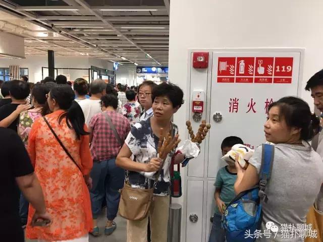 带聊城网友提前感受济南宜家的魅力,不仅人多购买力也爆棚