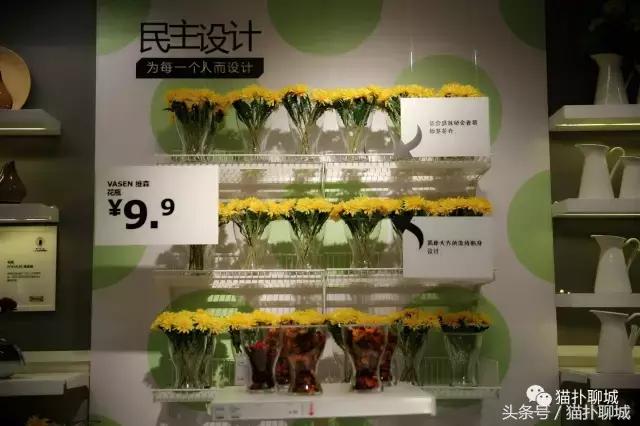 带聊城网友提前感受济南宜家的魅力,不仅人多购买力也爆棚