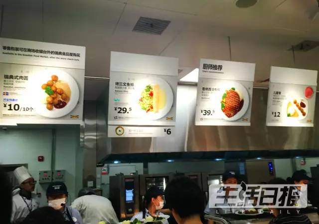 济南美食攻略哪里最好吃,济南宜家吃喝玩乐攻略大全