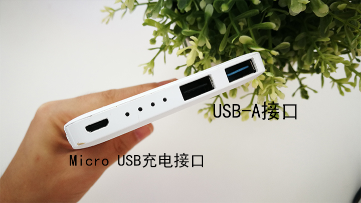 2023充电宝品牌测评,充电宝推荐评测前三品牌