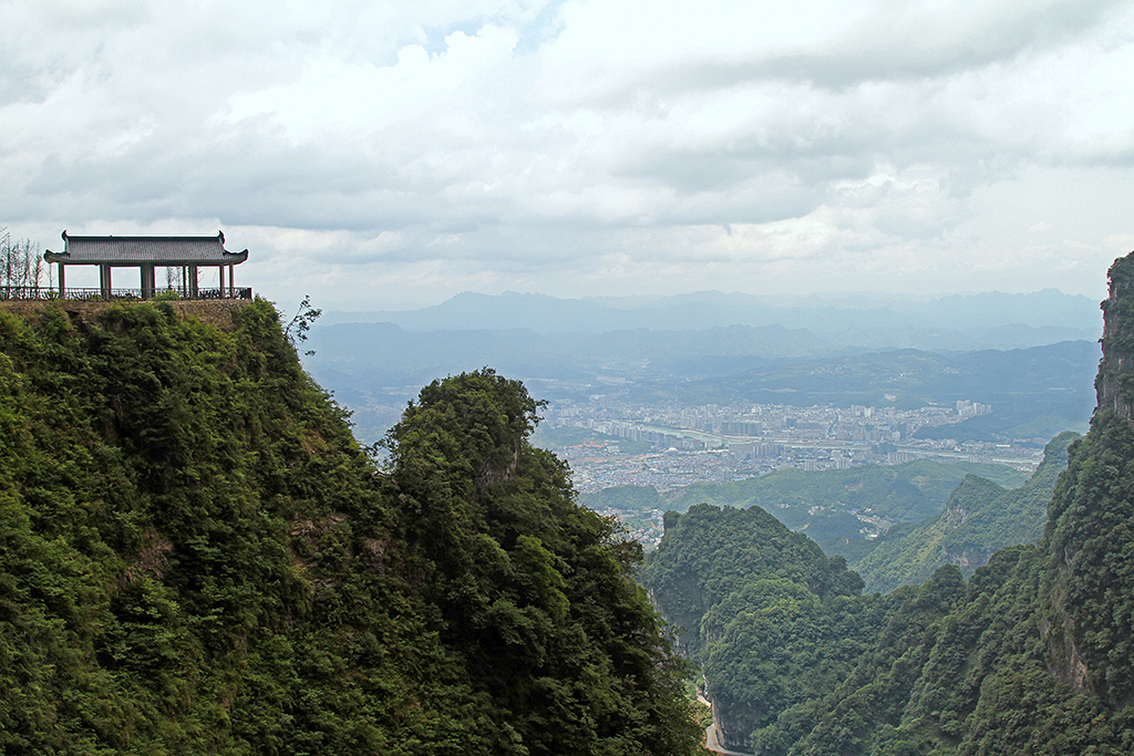 张家界天门山盘山公路,张家界天门山镇