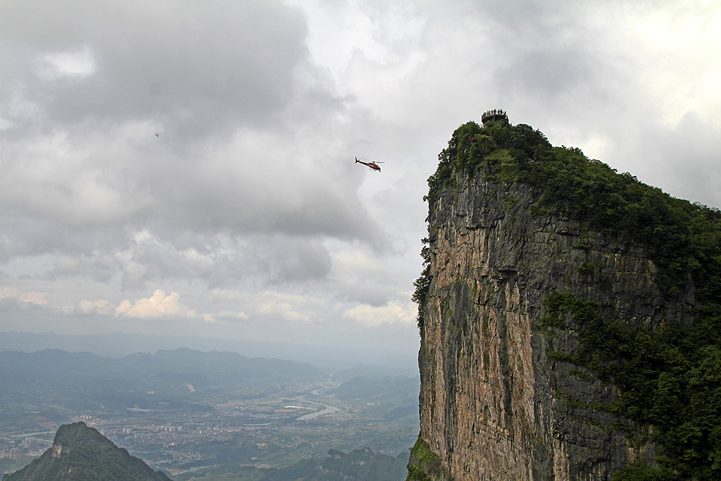 张家界天门山盘山公路,张家界天门山镇