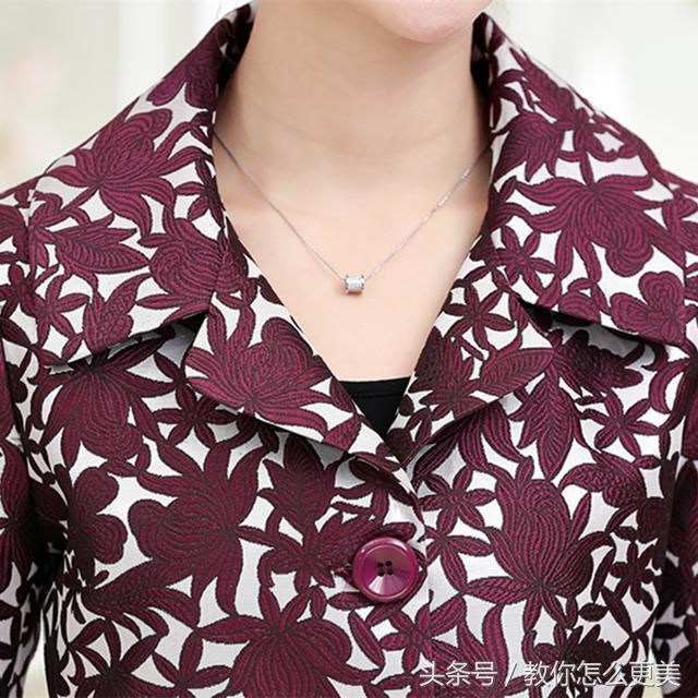 中年人穿什么款式的外套好看,啥样衣服适合中年人秋季外套