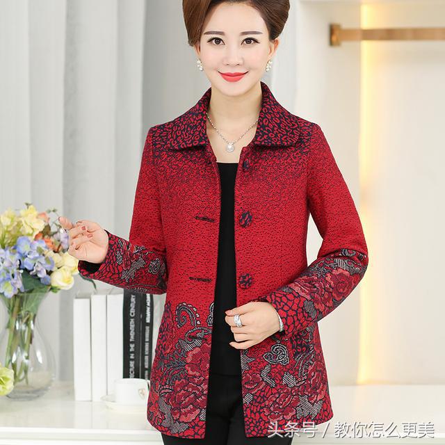 中年人穿什么款式的外套好看,啥样衣服适合中年人秋季外套