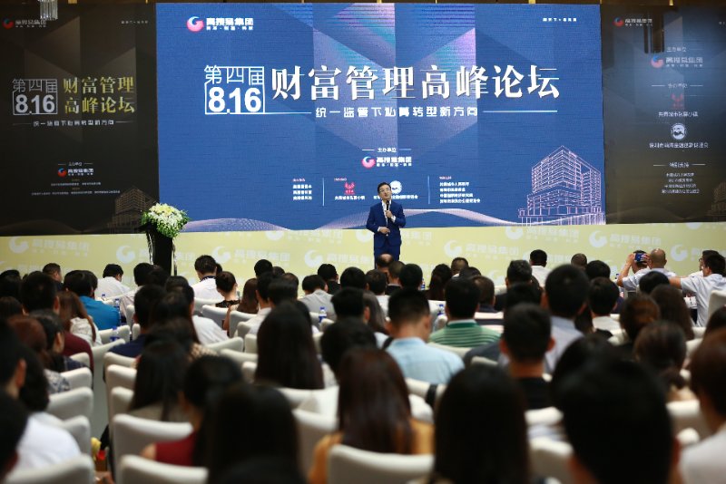 私募会不会迎来严监管,最新私募监管大事