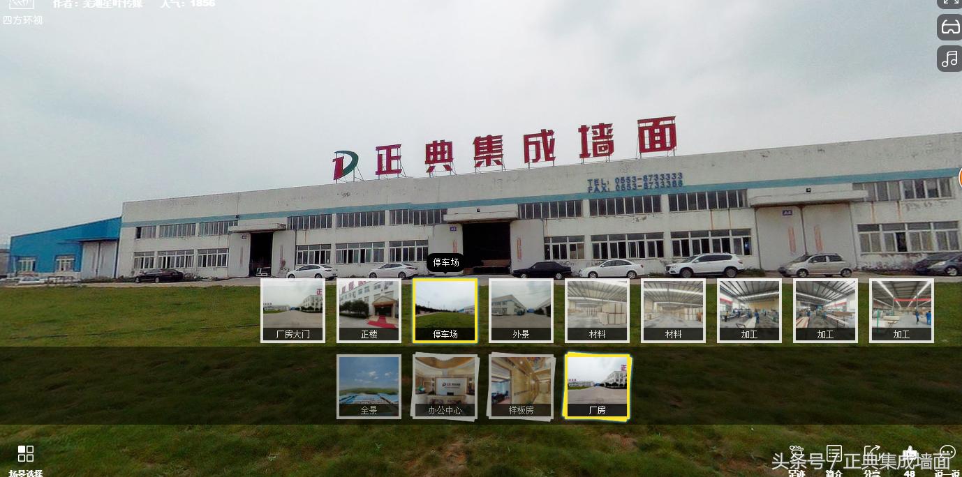 装修中如何查找客户,装修如何找高质量客户