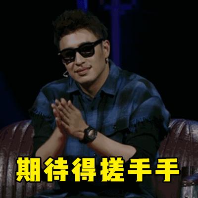 根本拦不住rap文案,适合发的rap文案