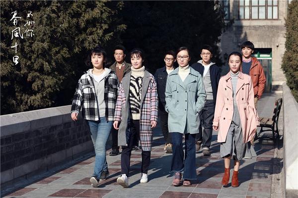 《春风十里不如你》人设崩坏，挖墙脚的肖红、死板的英男，你爱谁