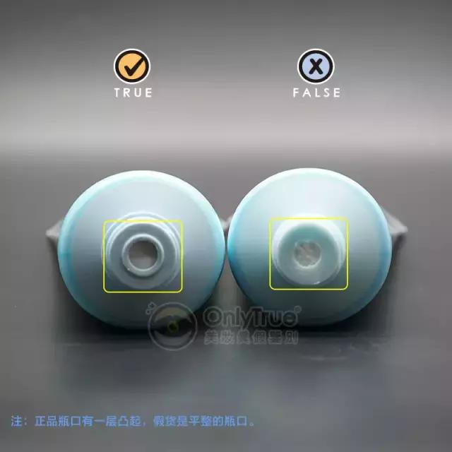 鉴别真假兰芝方法图,兰芝面膜怎么辨真假