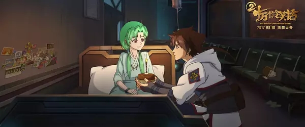 鍥芥极鍗佷竾涓喎绗戣瘽2,鍥芥极鐜╂澶х墖鍗佷竾涓喎绗戣瘽2