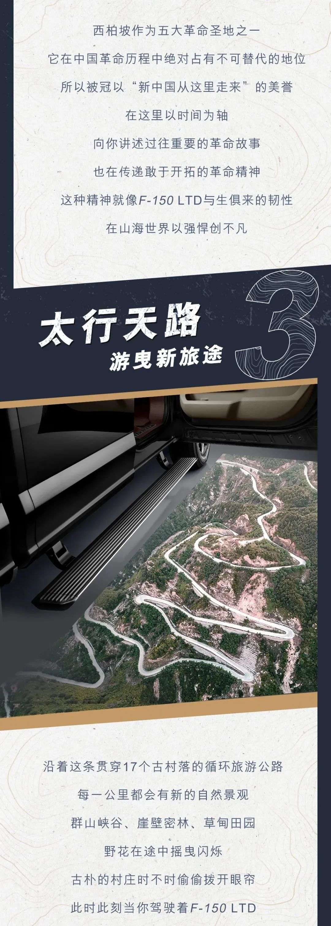 国际庄怎么玩,国际庄怎么进去的