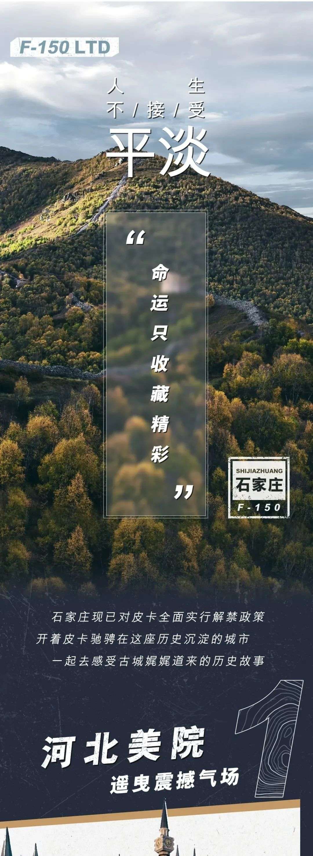 国际庄怎么玩,国际庄怎么进去的