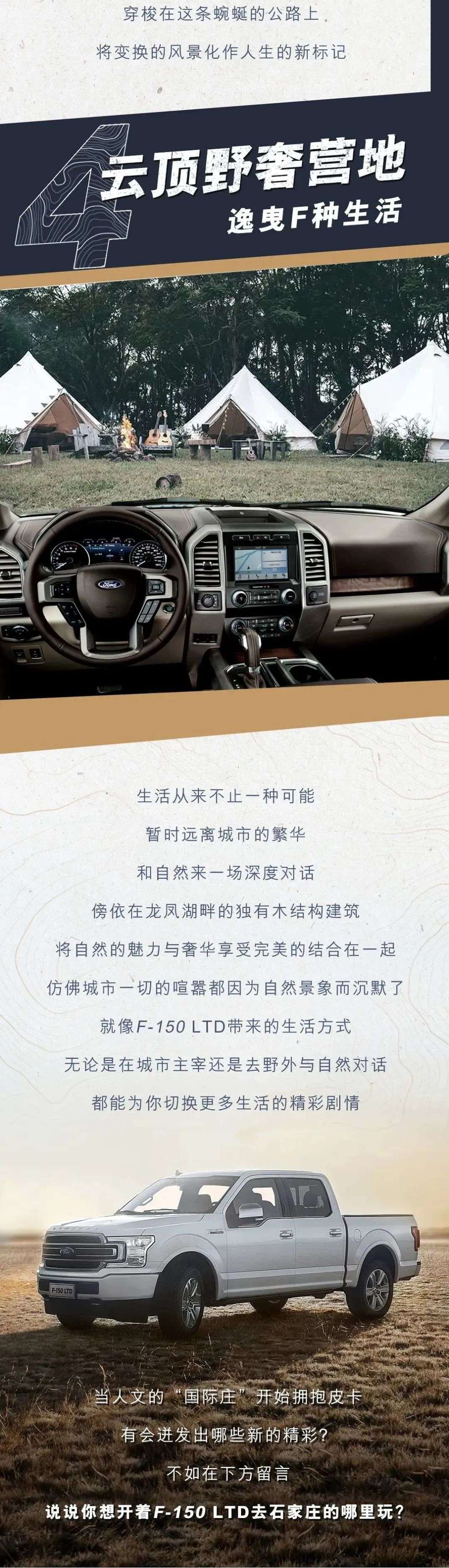 国际庄怎么玩,国际庄怎么进去的