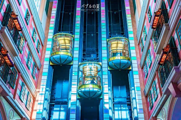 「丽星邮轮」日本，再一次漂洋过海来看你