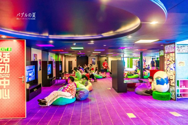 「丽星邮轮」日本，再一次漂洋过海来看你