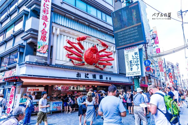 「丽星邮轮」日本，再一次漂洋过海来看你