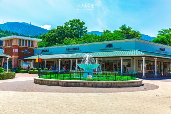 「丽星邮轮」日本，再一次漂洋过海来看你