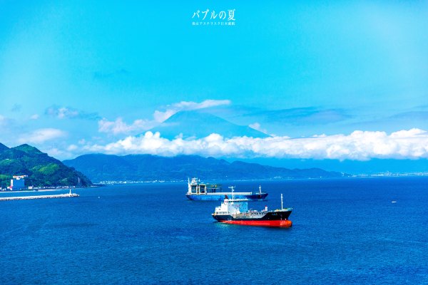 「丽星邮轮」日本，再一次漂洋过海来看你