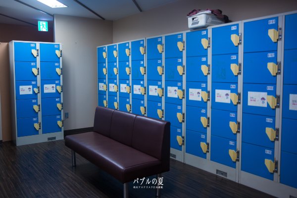 「丽星邮轮」日本，再一次漂洋过海来看你